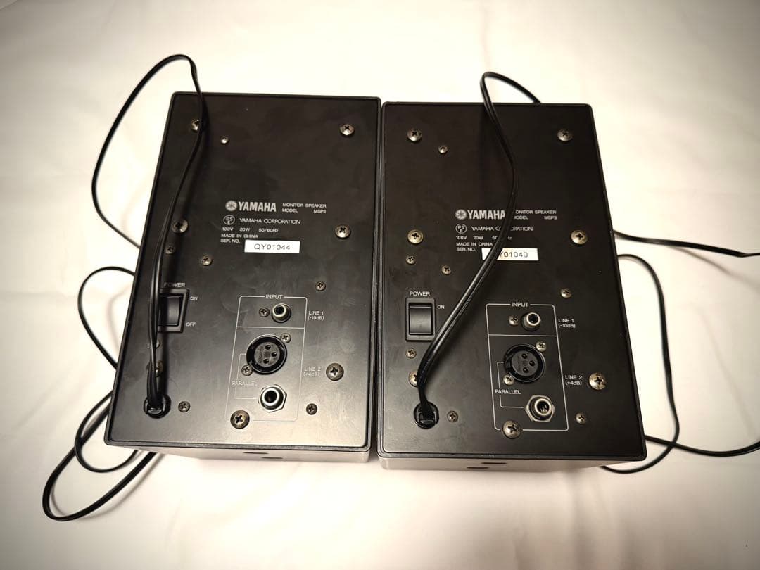 YAMAHA MSP3 モニタースピーカー
