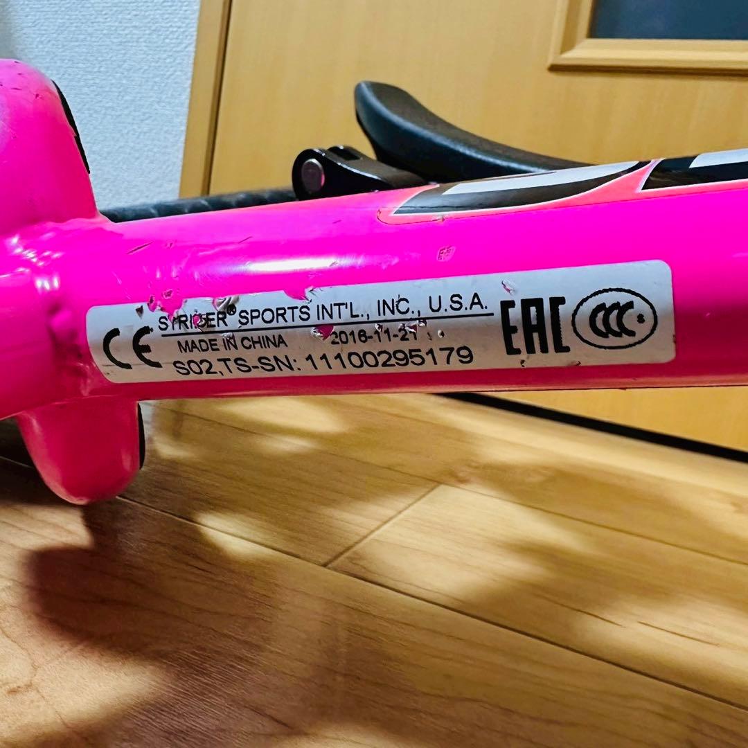 美品✨STRIDER SPORT ストライダー 12 国内正規品カスタムピンク