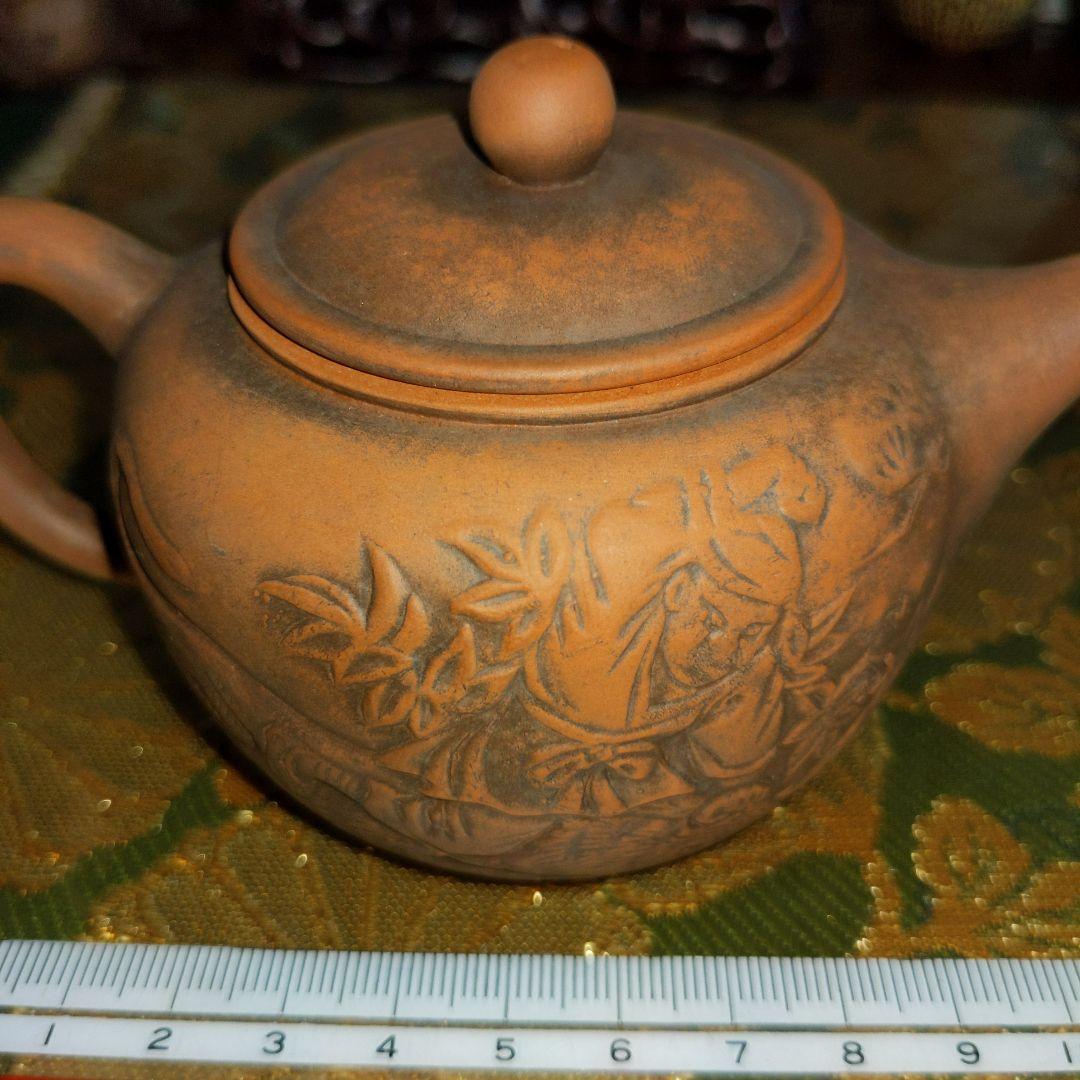 【最終価格】 中国　紫砂朱泥　在銘入　刻入急須水滴