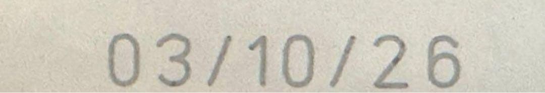 ロイヤルカナン　ドライフード　ダイジェストケア　２キロ　2個セット