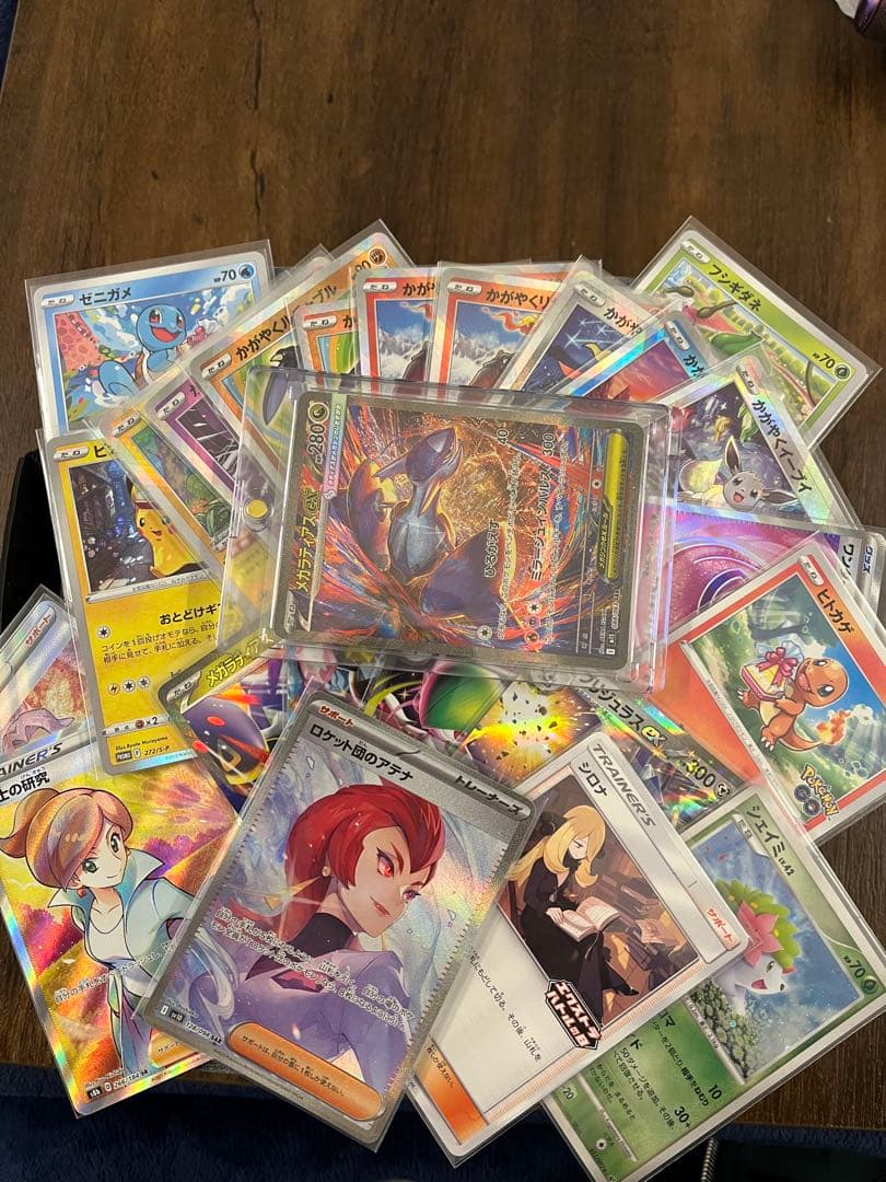 ポケモンカード　まとめ