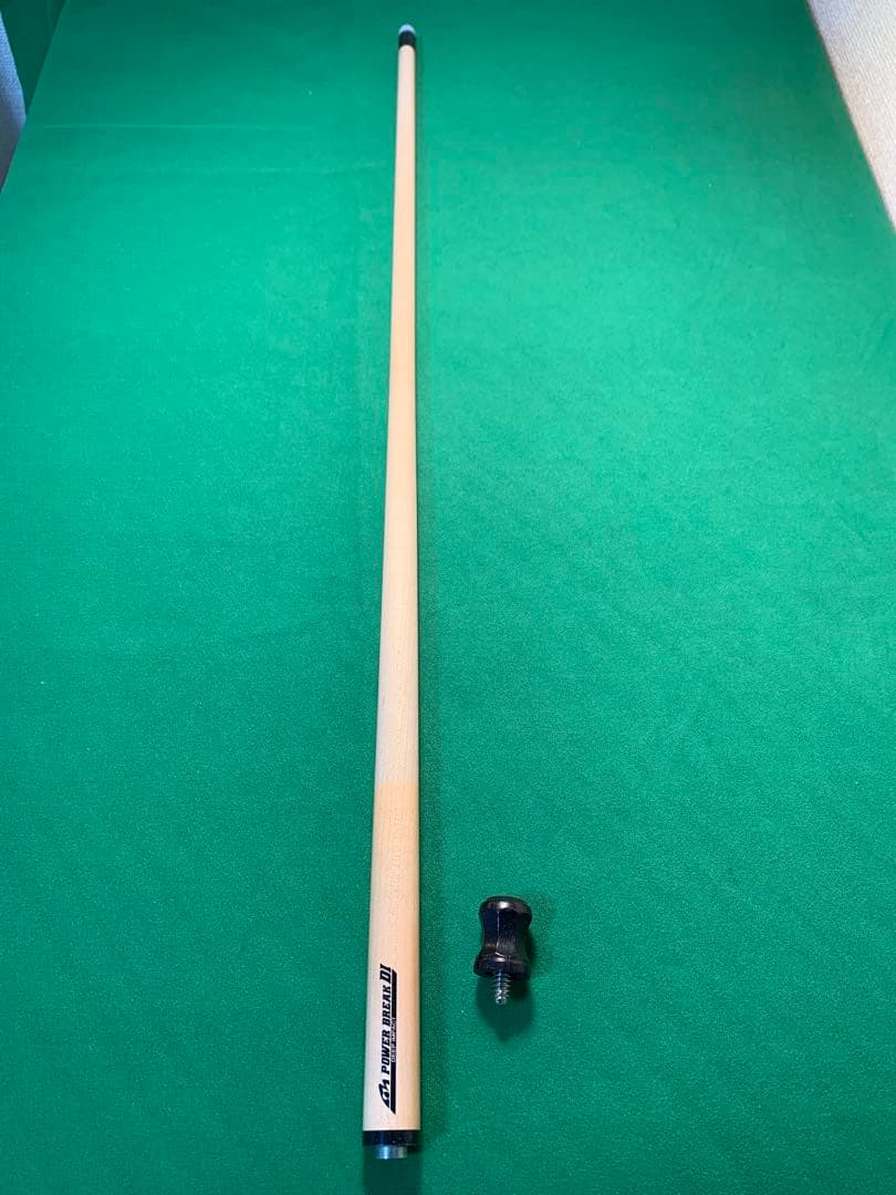 power break シャフト