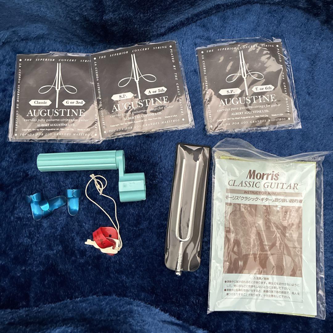 Tamura Guitarra アコースティックギター 1973年 NO.600