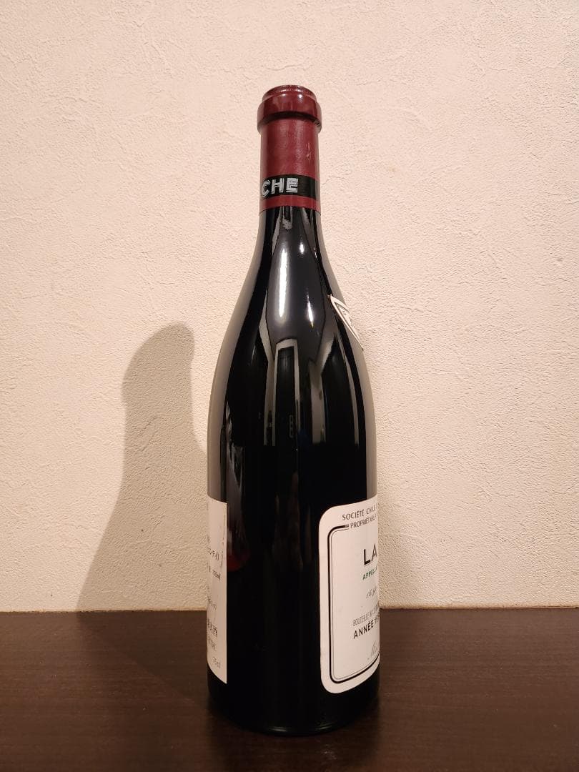 響　LA TACHE（ラターシュ）1998