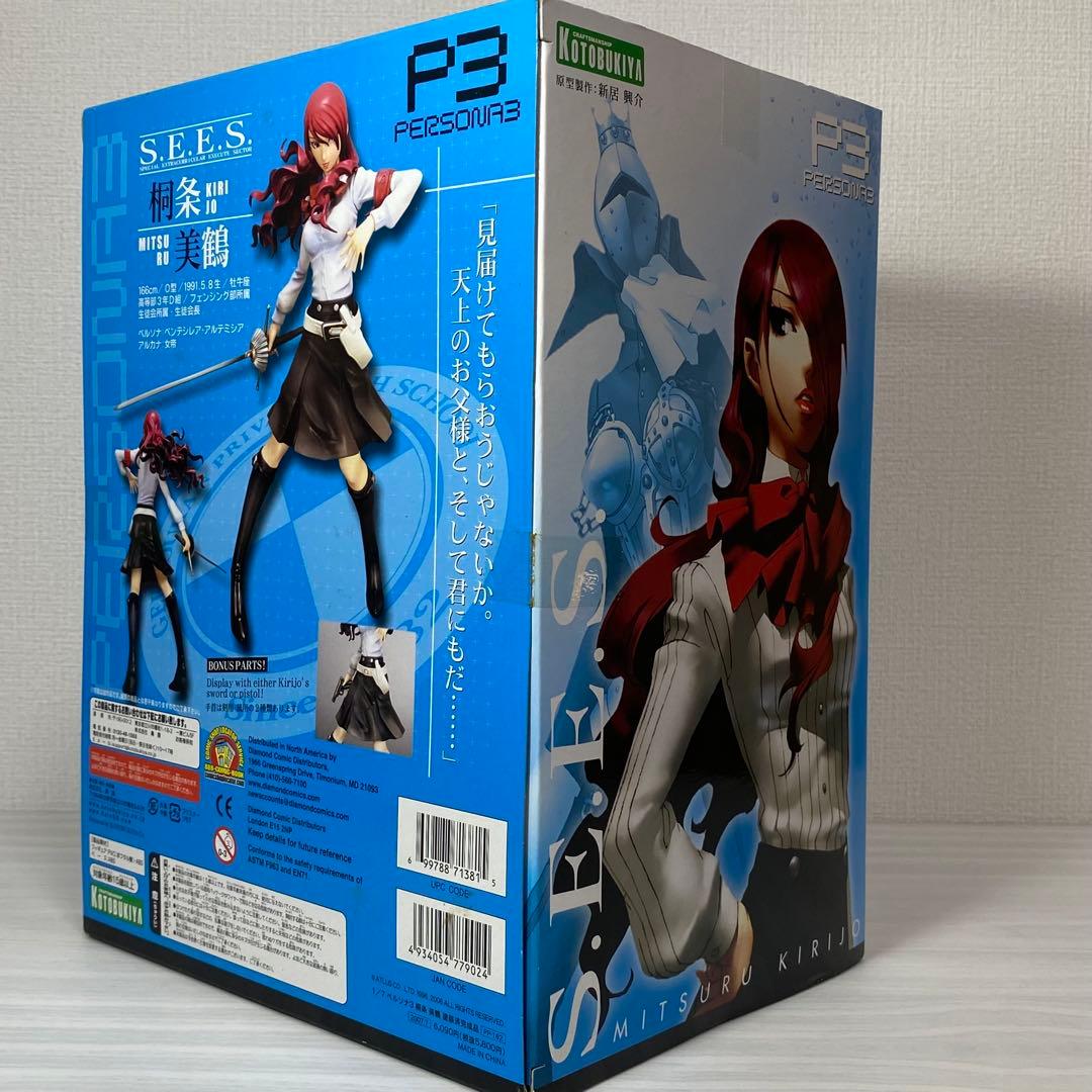 ペルソナ3 桐条美鶴 1/7 フィギュア コトブキヤ