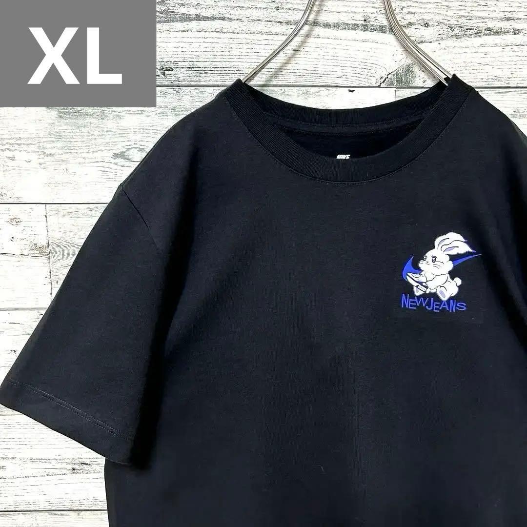 【XL】NIKE New Jeans コラボ Tシャツ スモールプリントバニーズ