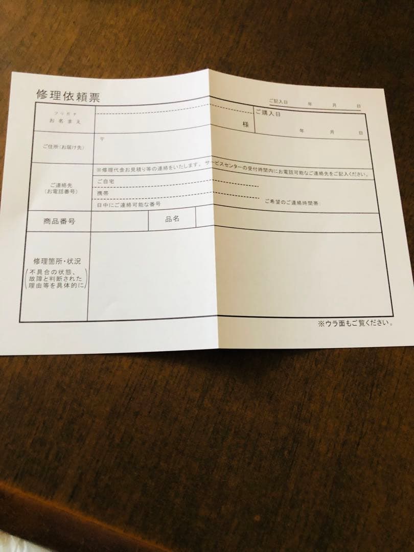 更にもっと値下げ❗️西武6000系6151編成 Nゲージ 4両基本・6両増結セット