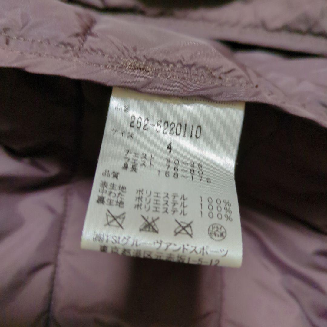 【美品】ジャックバニー ゴルフ ブルゾン ジャケット 4 メンズ