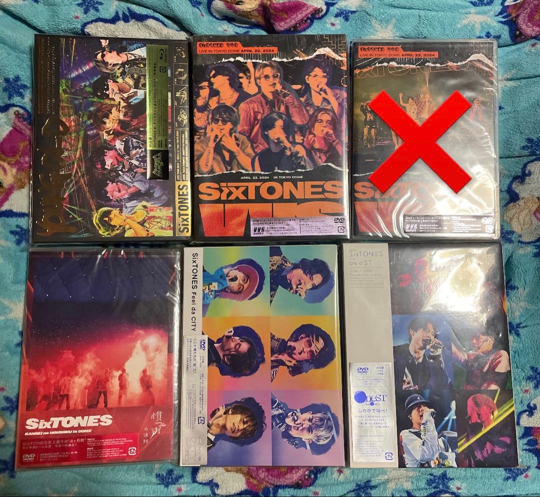 【新品未開封】SixTONES ライブDVD 4点セット