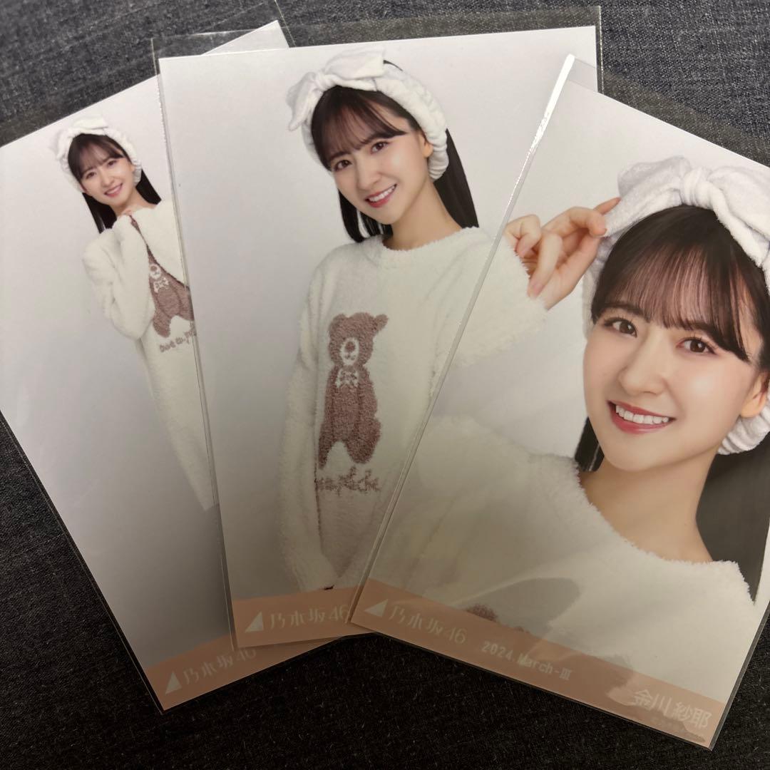 乃木坂46 金川紗耶 生写真 2024.March-Ⅲ アニマルルームウェア