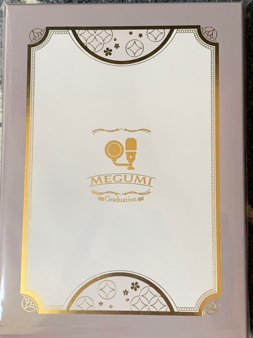 ラブライブ 蓮ノ空女学院 卒業メモリアルセット 藤島慈