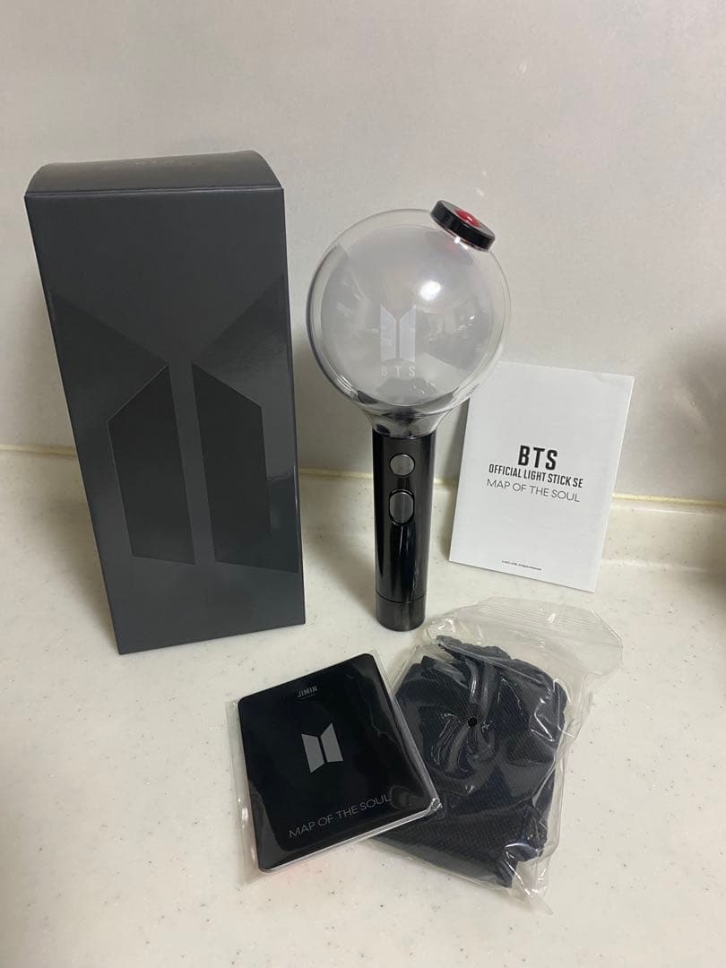 BTS 公式 MAP OF THE SOUL アミボム