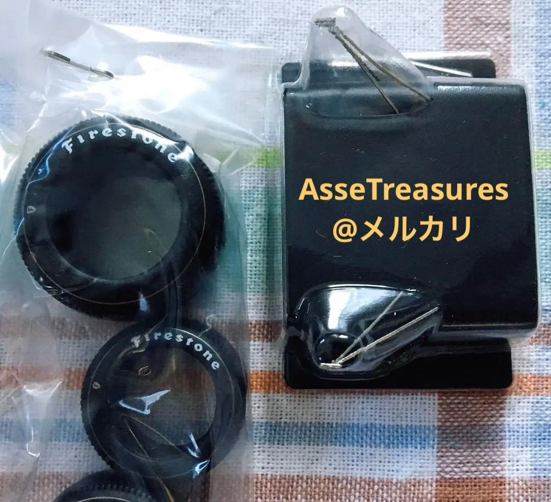 絶版 エブロ 1/20 ロブ・ウォーカー・ロータス 72C・フォード Ebbro