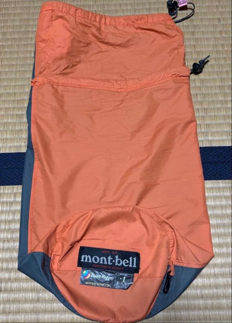 モンベル ダウンハガー #1 シュラフ 寝袋 ストレッチ mont-bell