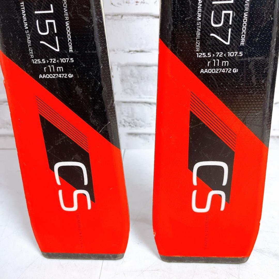 ATOMIC REDSTER CS スキー板　グリップウォーク★