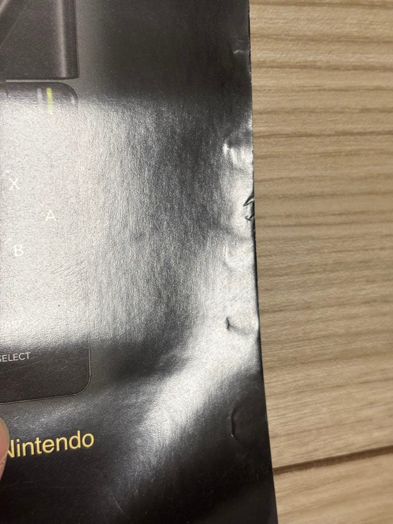 【超希少】もぎたてチンクルのばら色ハッピーランド　DS 販促ポスターB2