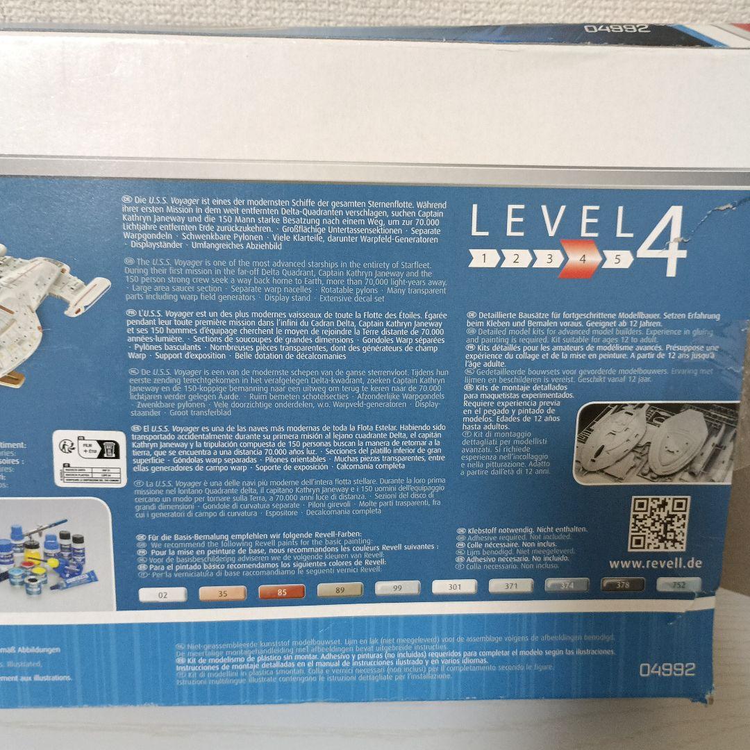 訳あり新品特価/Star Trek U.S.S. Voyager 1/670模型