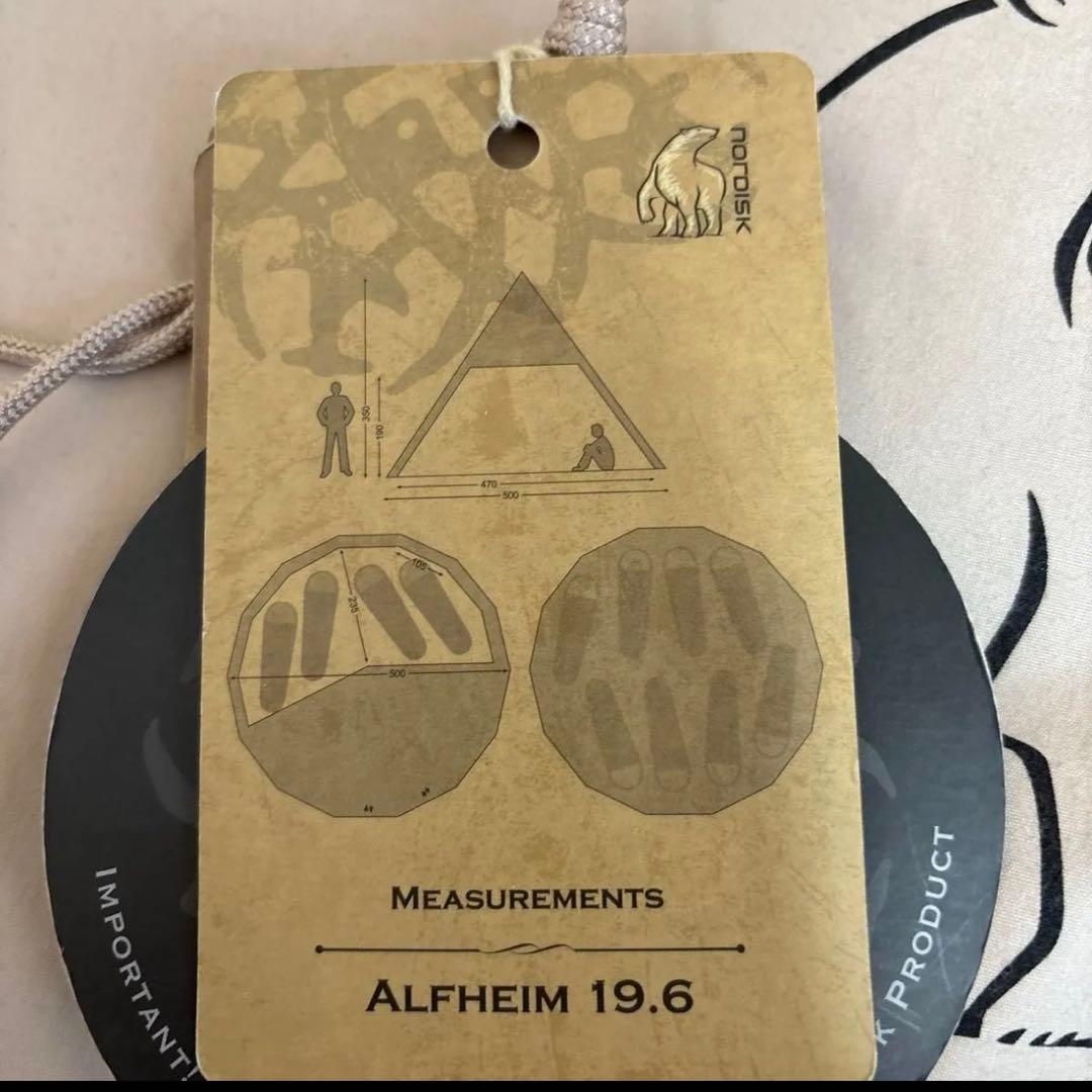 テント・タープ NORDISK ALFHEIM 19.6