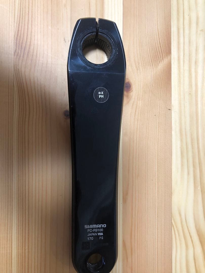 DURA-ACE FC-R9100クランクセット 53/39T 170mm