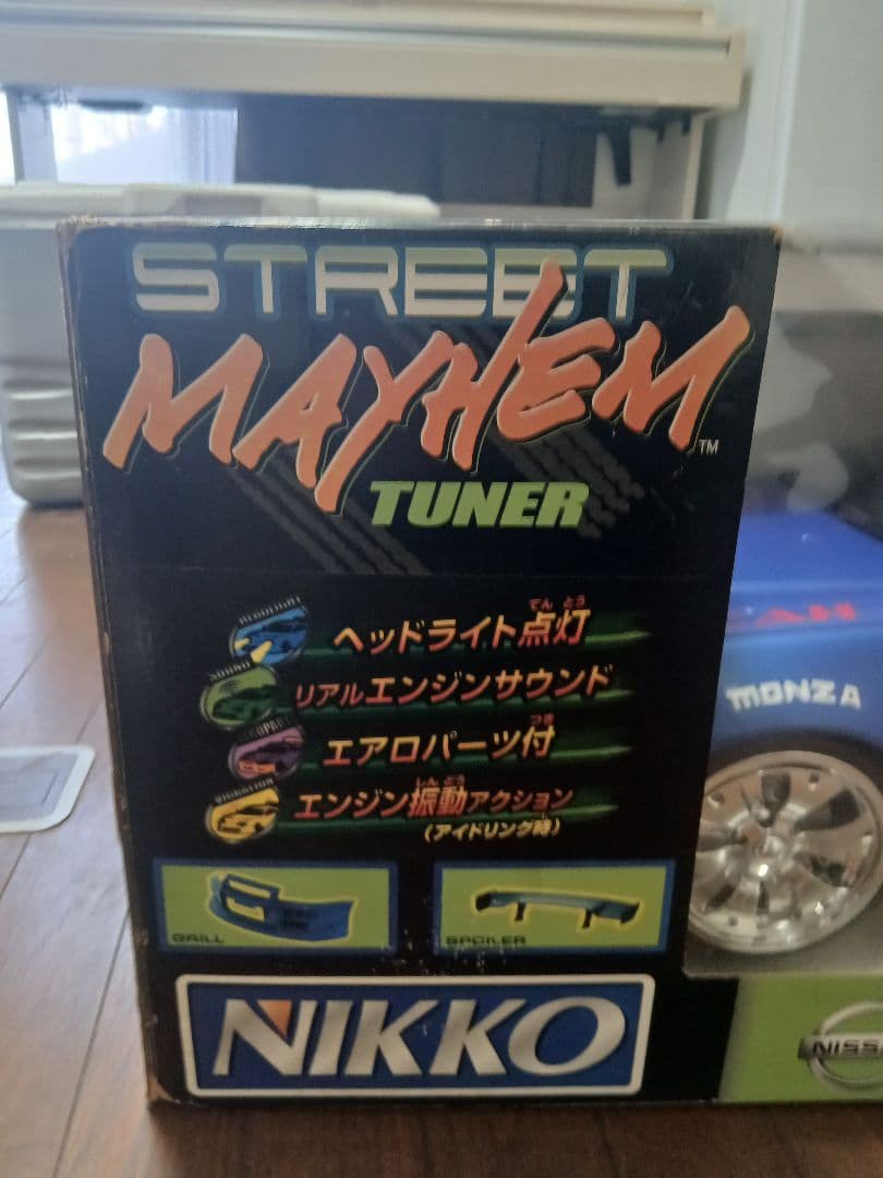 NIKKO GT-R.R34.1/5青色激レア完全動作品.送料込み。