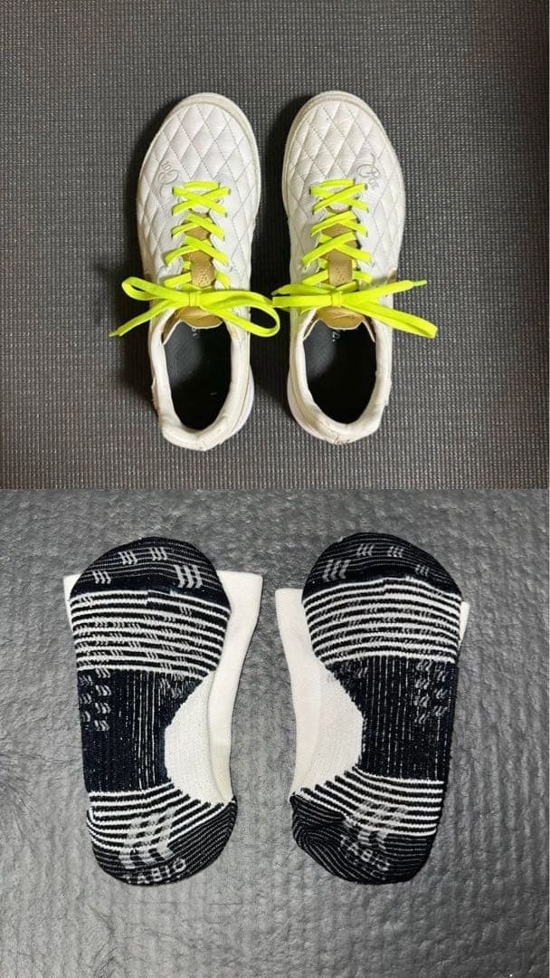 ナイキフットサルシューズ　　ティエンポ　ロナウジーニョ ルナガト2