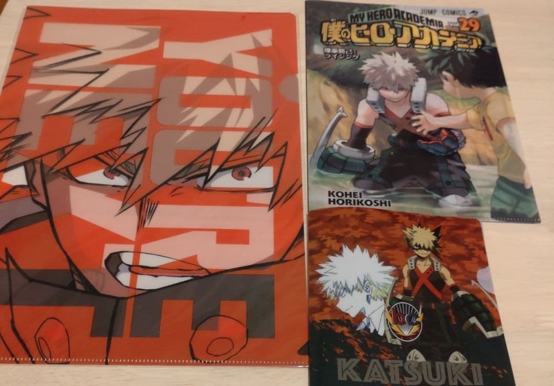 ヒロアカ　爆豪勝己まとめ売り