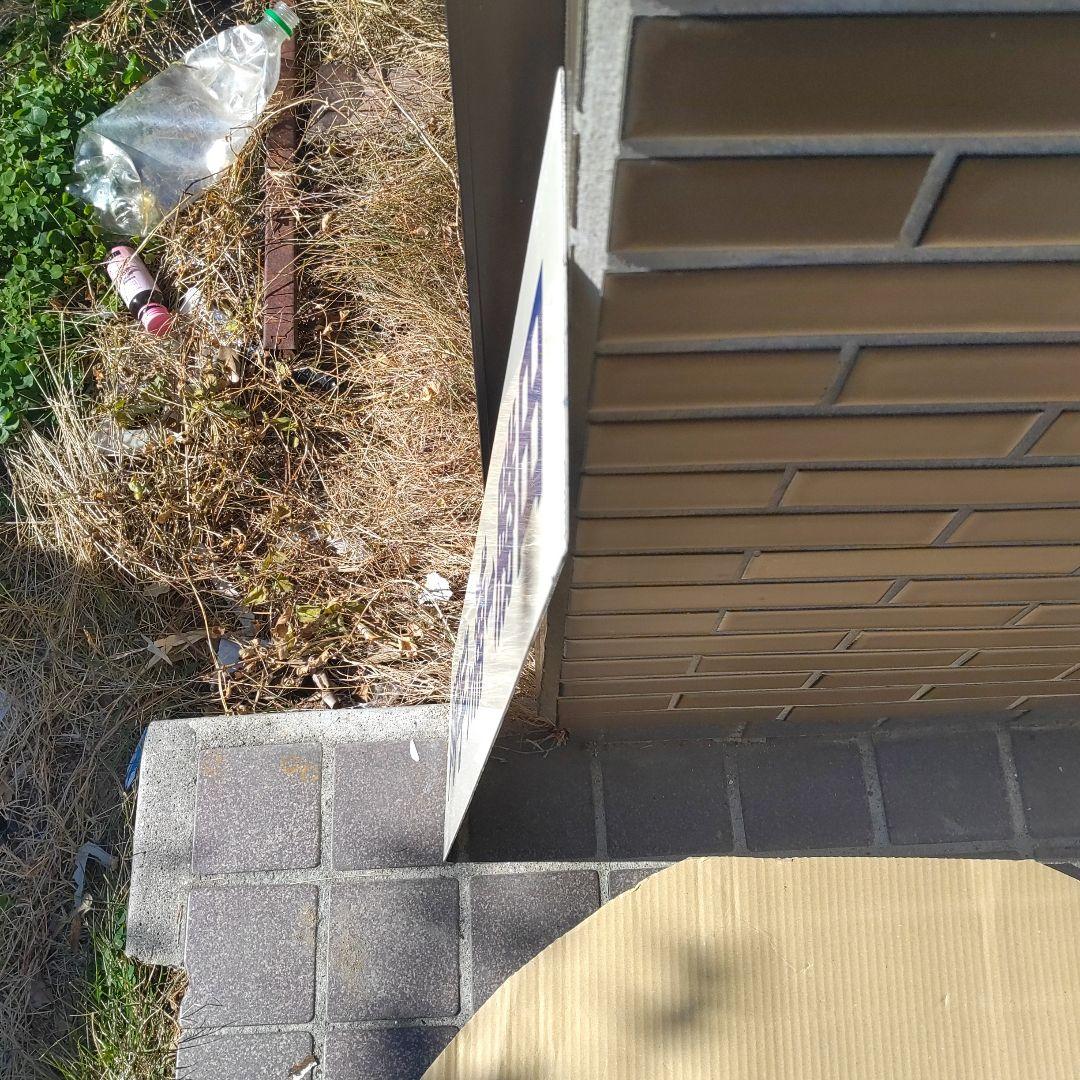 【ひたちなか海浜鉄道　サボ　行先板】 （表）阿字ヶ浦⇔勝田（裏）那珂湊　青字