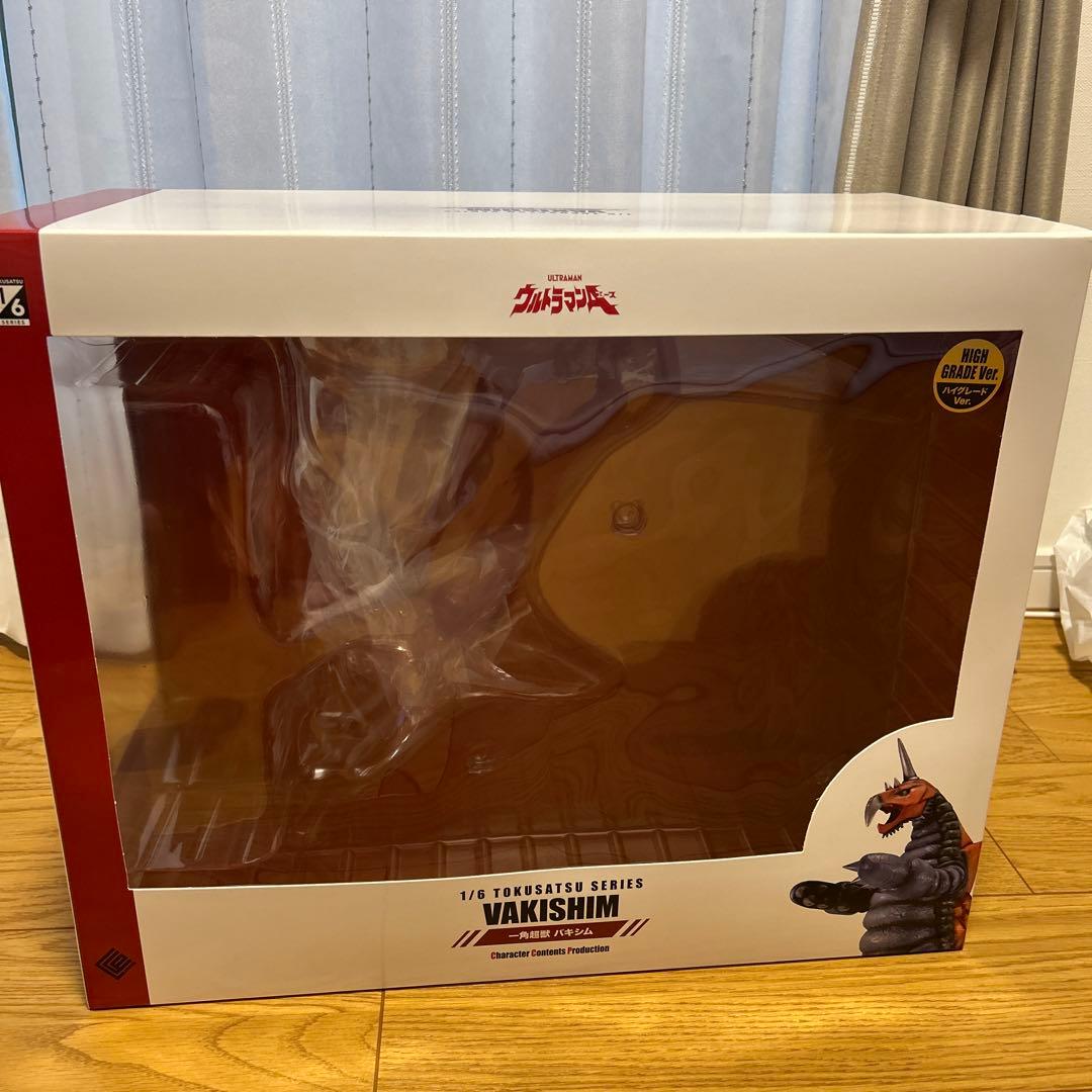 CCP1/6シリーズ　バキシム　ウルトラマンエース