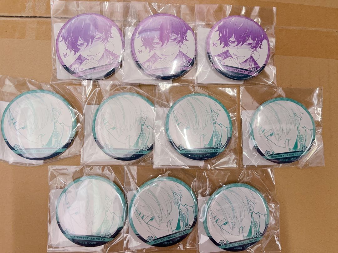 みにくい遊郭の子　DMMスクラッチ　コンプリート