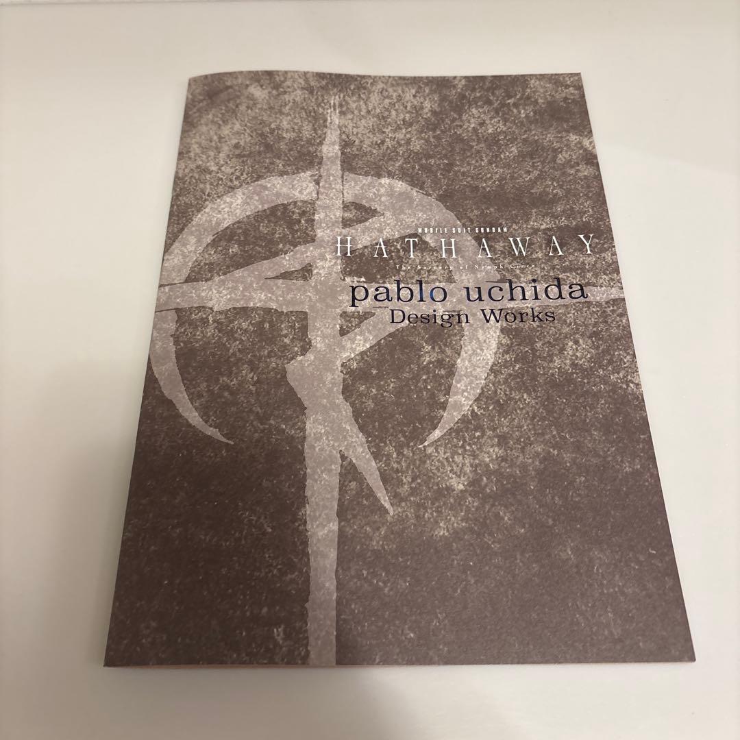 新品未開封 Ξガンダム クリアカラー 劇場公開記念+ 限定入場特典