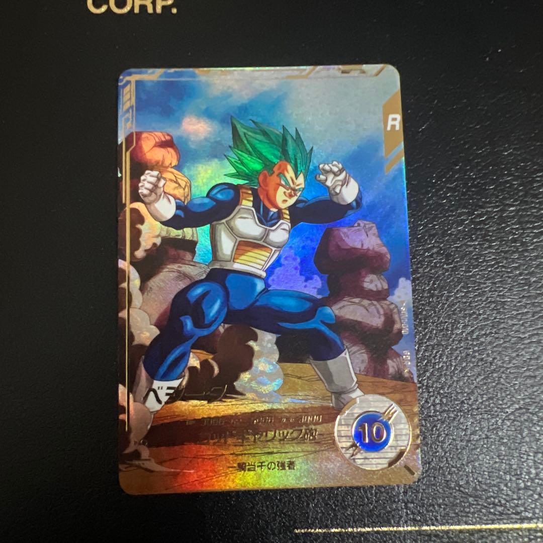 ドラゴンボールスーパーダイバーズ　sdv1-010 パラレル