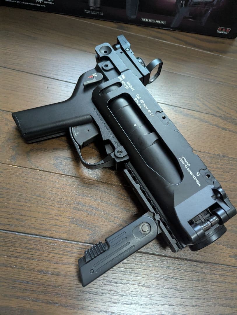 東京マルイ M320A1 グレネードランチャー