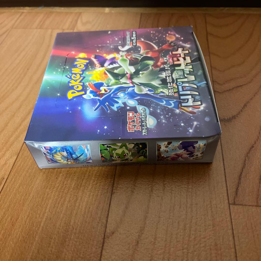 ポケカ　スカーレット　バイオレット　トリプレットビート　拡張パック