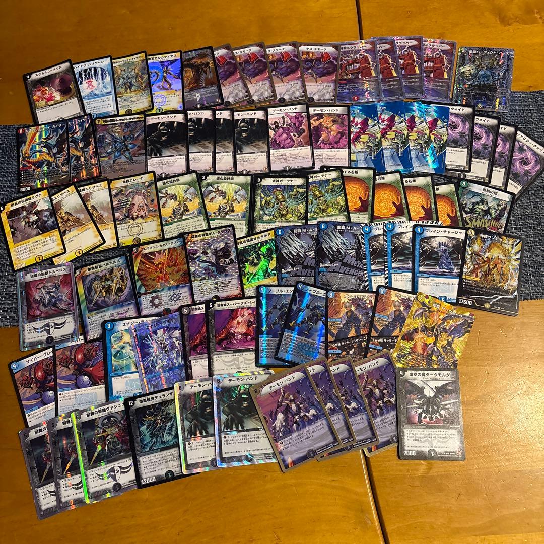 デュエマ　まとめ売り　クラシック〜現代