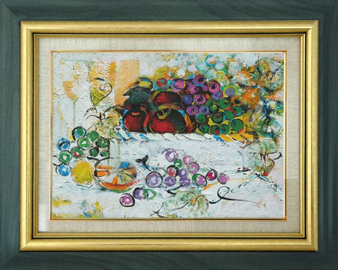油絵 菅家令子絵 絵画インテリア額付(青緑＋金色の枠) uF6-060210果物