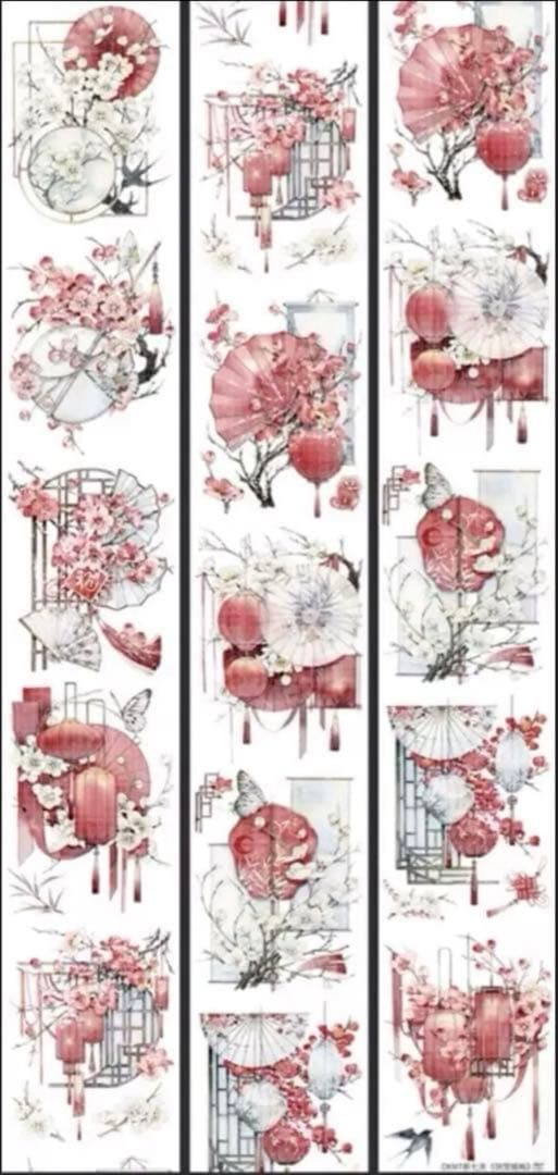 贝壳光 瑞雪寻梅 7.5cm×5m 海外マスキングテープ　海外マステ　和柄