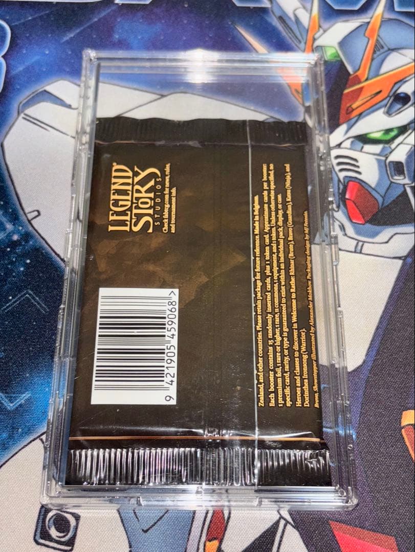 Welcome to Rathe 1st Edition 英語版　未開封