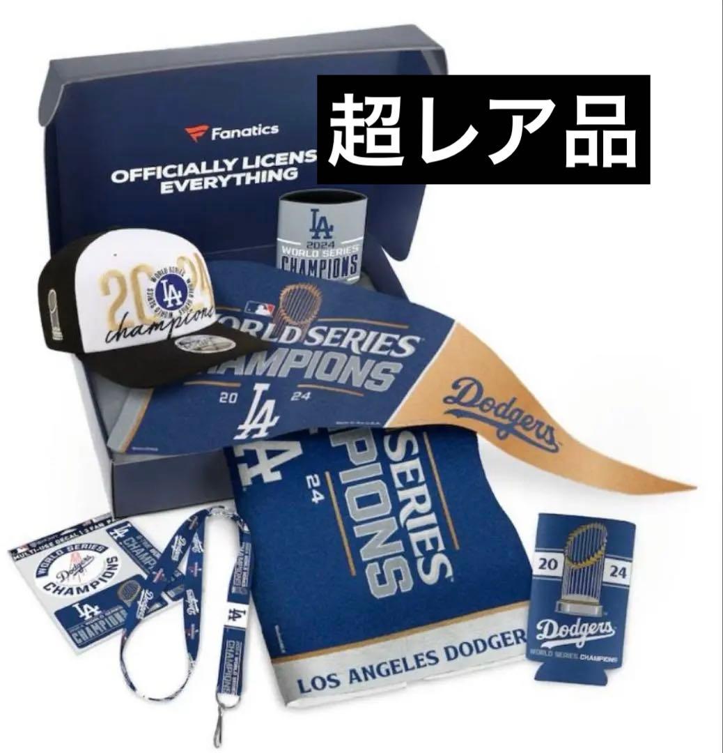 【希少品】ドジャース ワールドシリーズ キャップ ペナント 2024