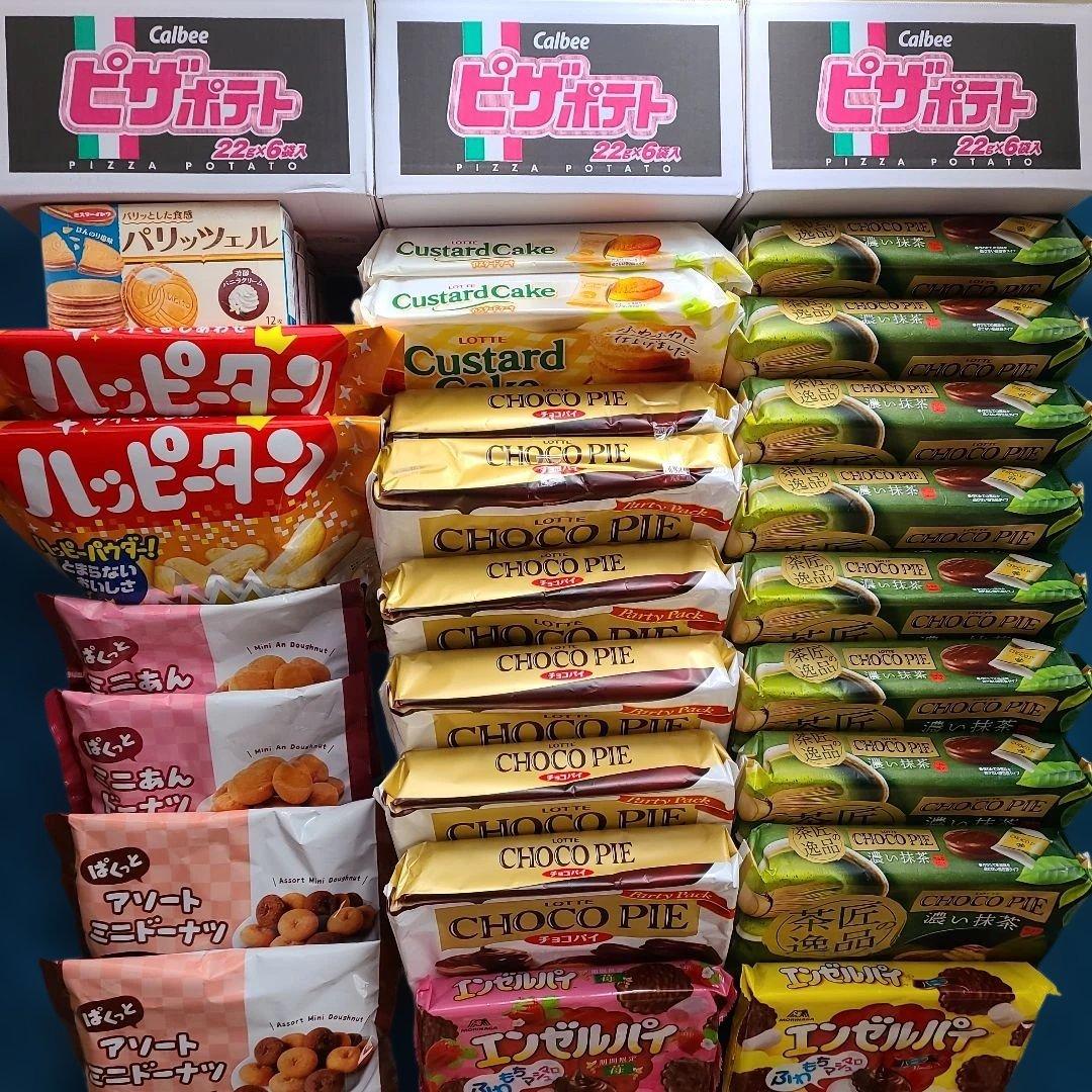 アミューズメント食品セット