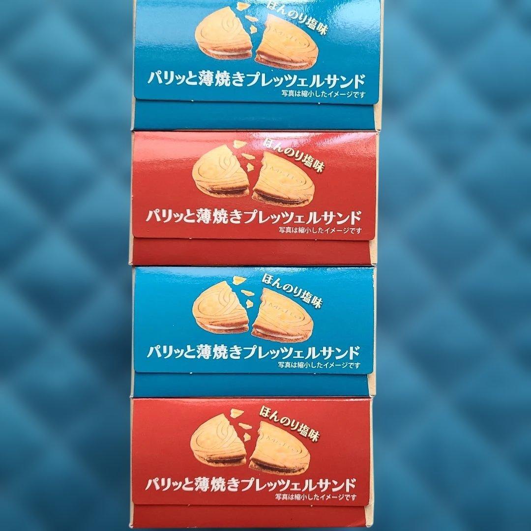 アミューズメント食品セット