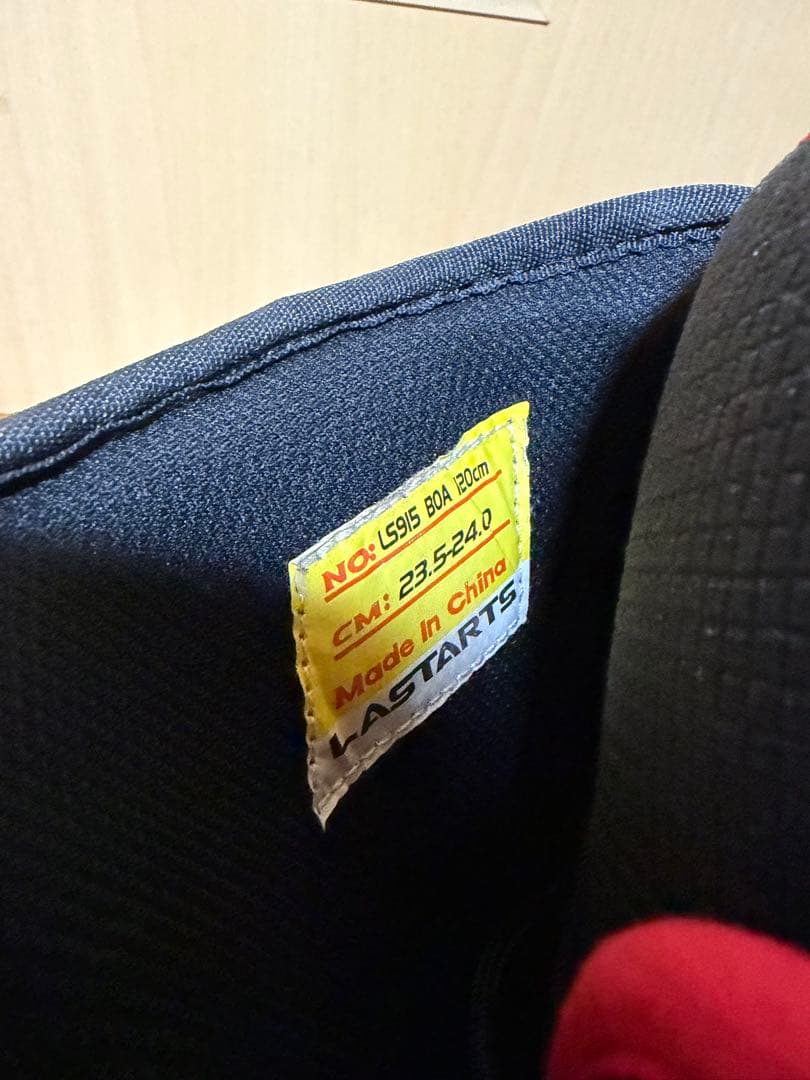 レディース スノーボード 4点セット 板140 ブーツ23.5〜24.0ケース付