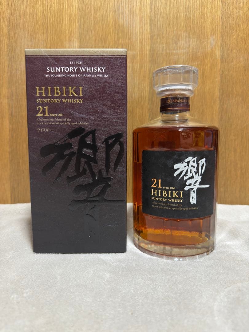 響 21年 ウイスキー 700ml 箱入り