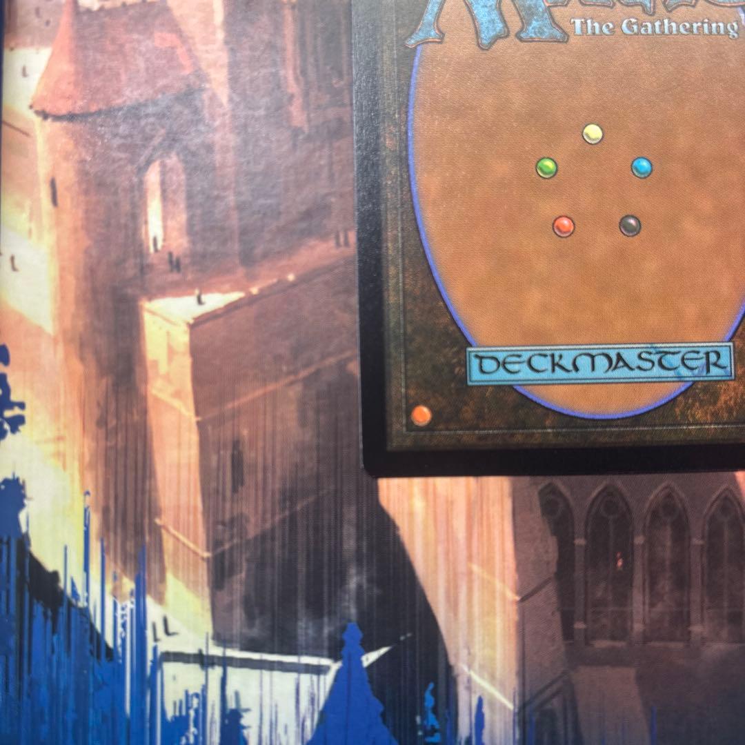 MTG 孤独(ヨウジンボウ) 日本語版FOIL