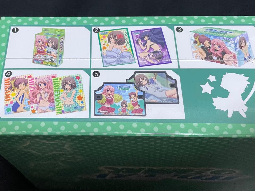 バカとテストと召喚獣　スペシャルサプライセット