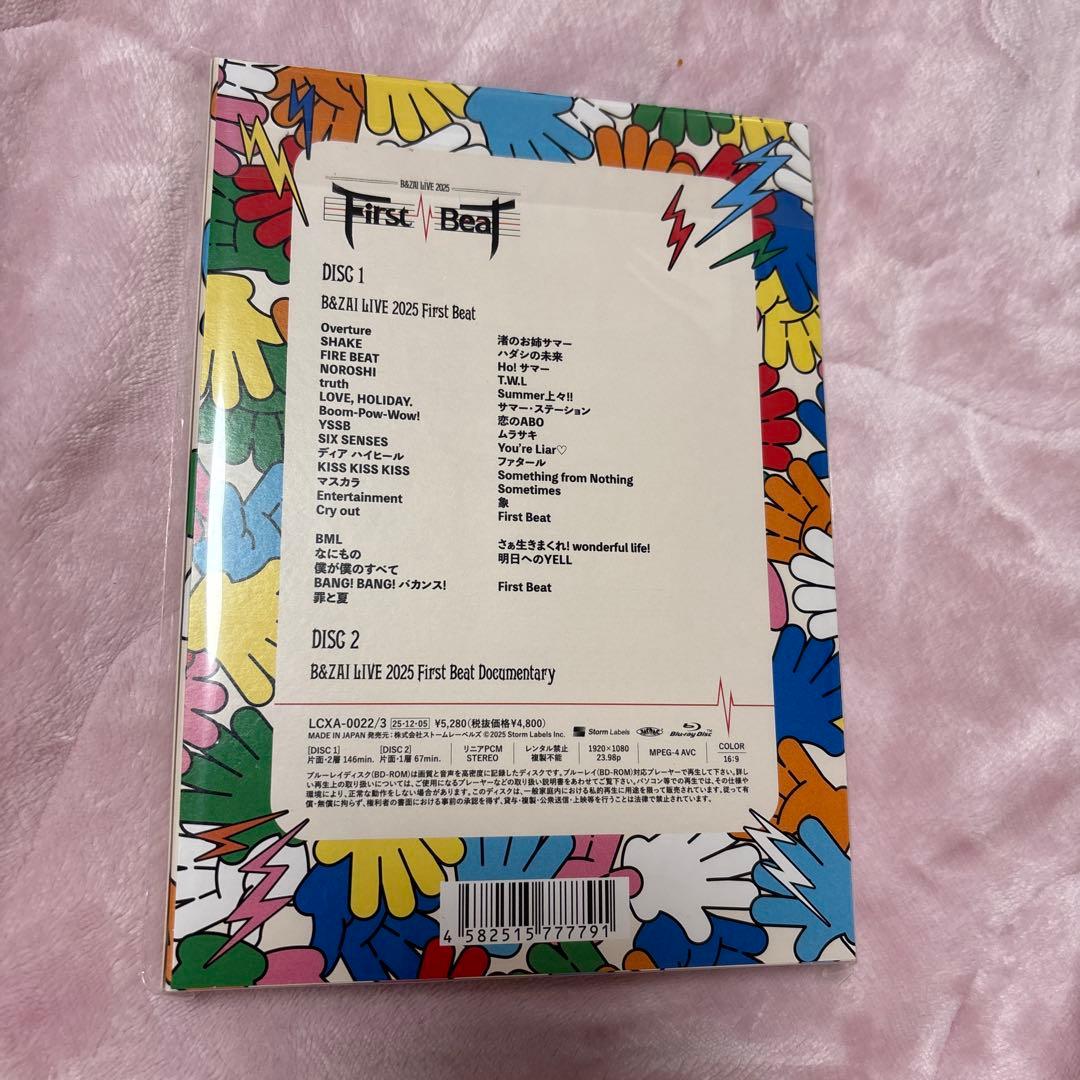 アイドル B&ZAI LIVE 2025 First Beat Blu-ray