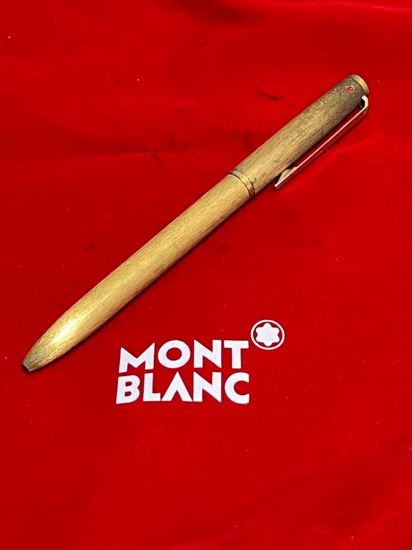 モンブラン４色ボールペンMONTBLANC-Pix-O-mat‼️激レア‼️