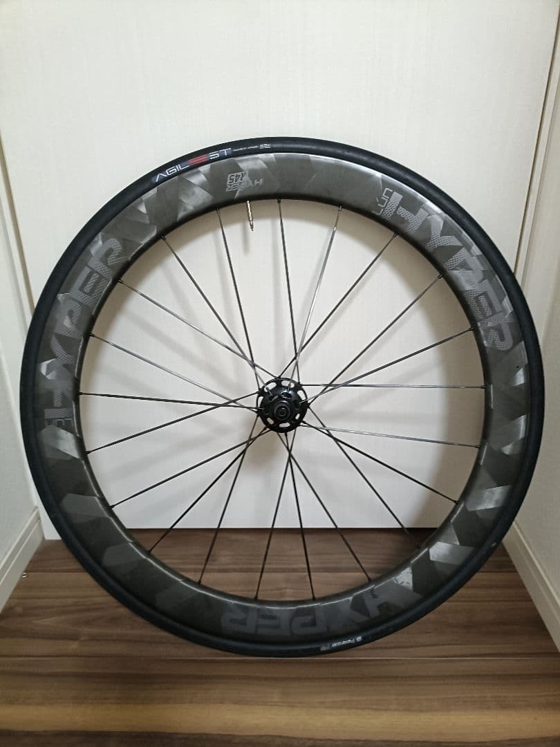 パーツ LUN HYPER R45