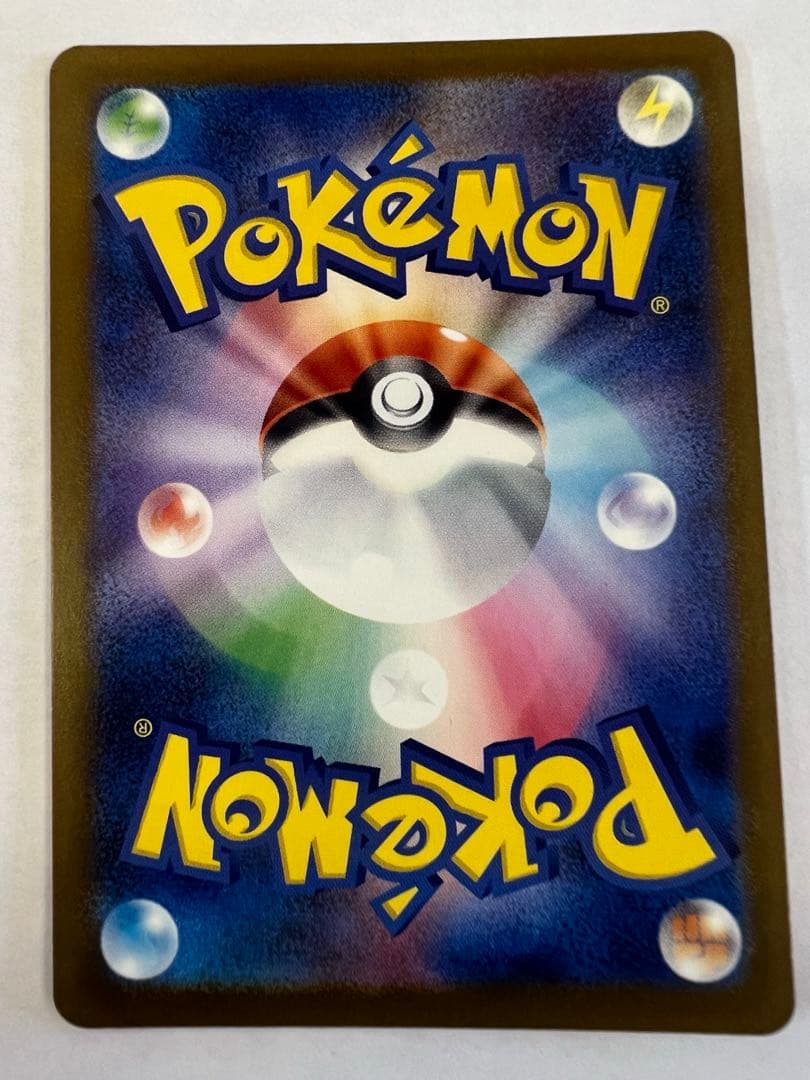 ロケット団のミュウツーex sar メガドリームex ポケモンカード