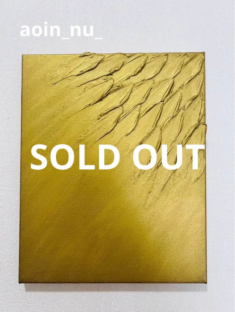 テクスチャーアート 絵画 モダンアート アートパネル 現代アート 抽象画