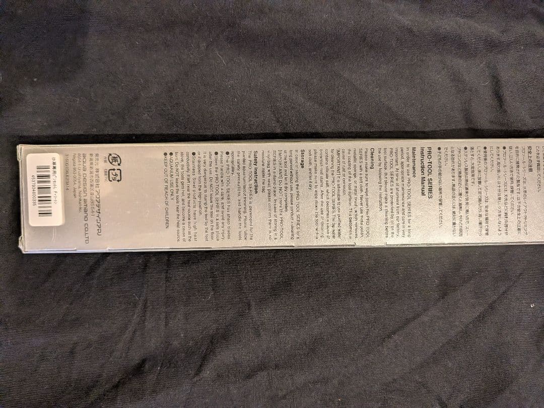 ADA 20周年 プロピンセット ツートン